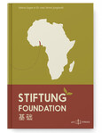 Stiftung | Foundation | Das Stiftungsbuch Stiftung | Foundation | Das Stiftungsbuch