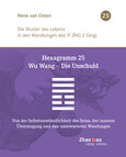 H 25 - Wu Wang - Die Unschuld H 25 - Wu Wang - Die Unschuld