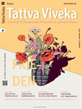 Tattva Viveka Nr. 92 Tattva Viveka Nr. 92